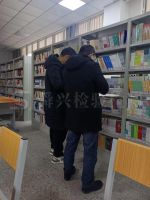 洛陽市汝陽縣-學(xué)校圖書驗(yàn)收