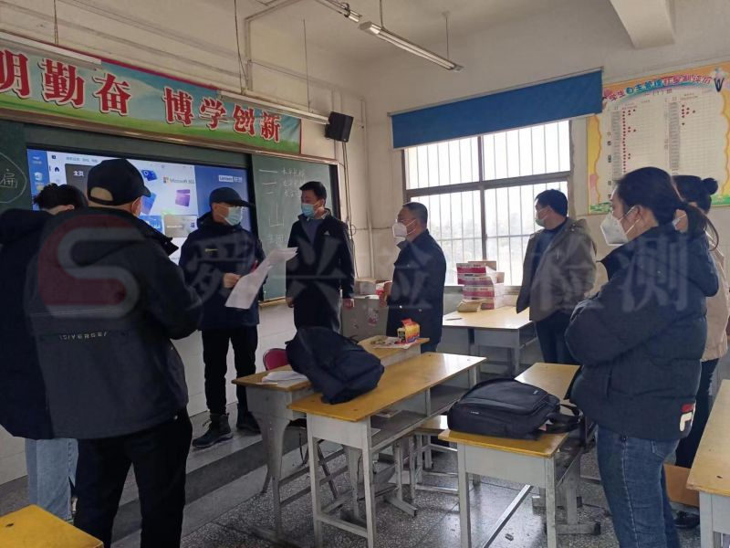 洛陽市孟津區(qū)-班班通教學(xué)設(shè)備驗收3