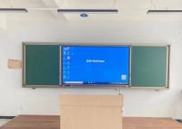教學(xué)一體機